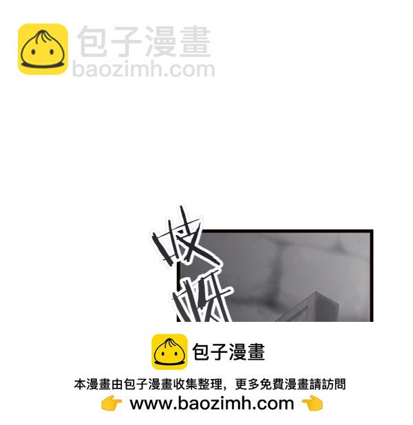 第93话 我不忍心163