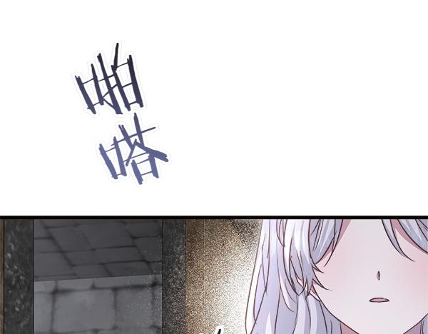 第93话 我不忍心166