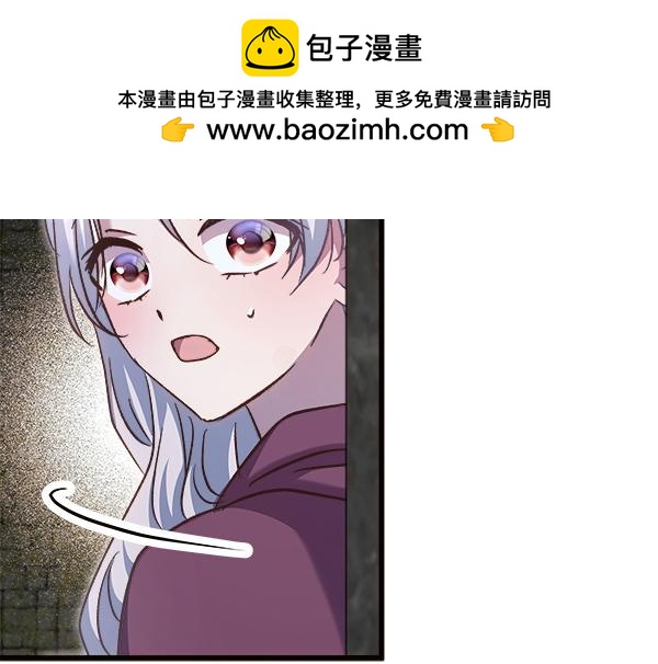 第93话 我不忍心174