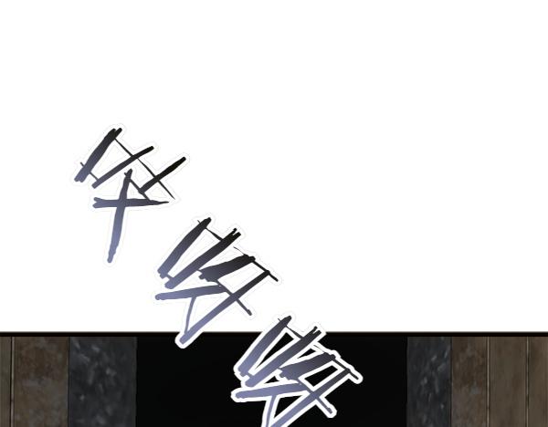 第93话 我不忍心175