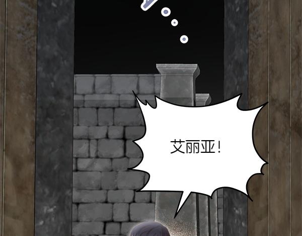 第93话 我不忍心176