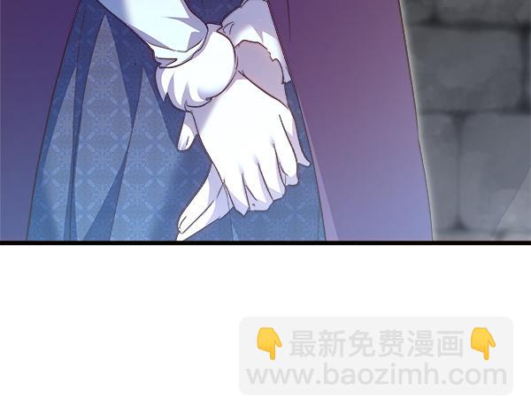 第93话 我不忍心18