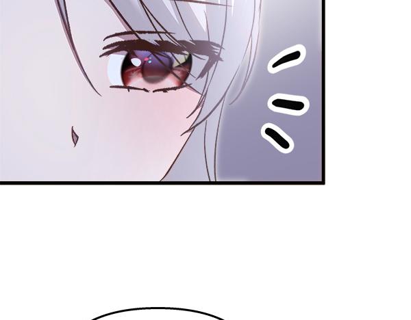 第93话 我不忍心20