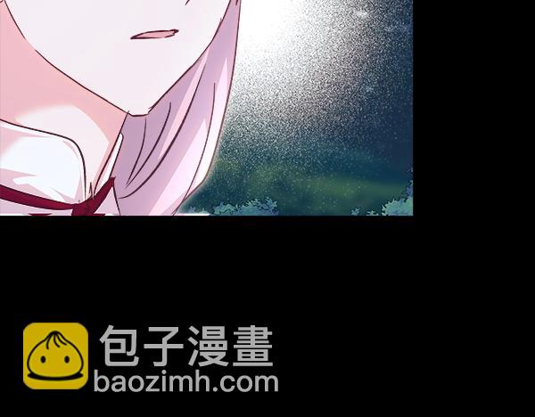 第93话 我不忍心204