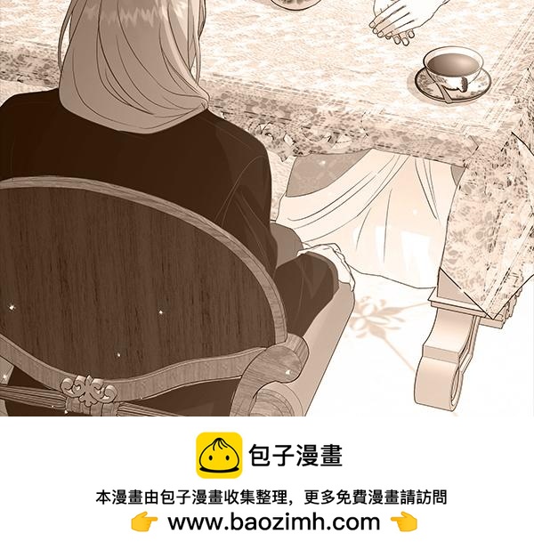 第93话 我不忍心223