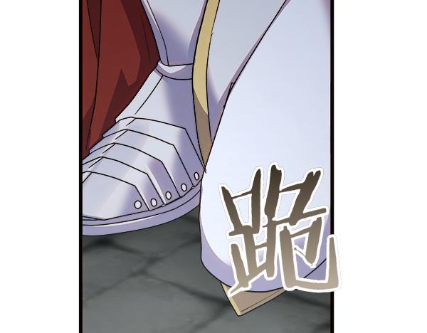 第93话 我不忍心23
