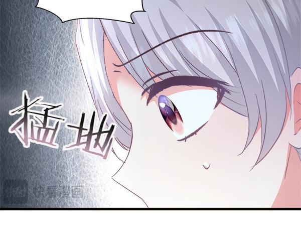 第93话 我不忍心231