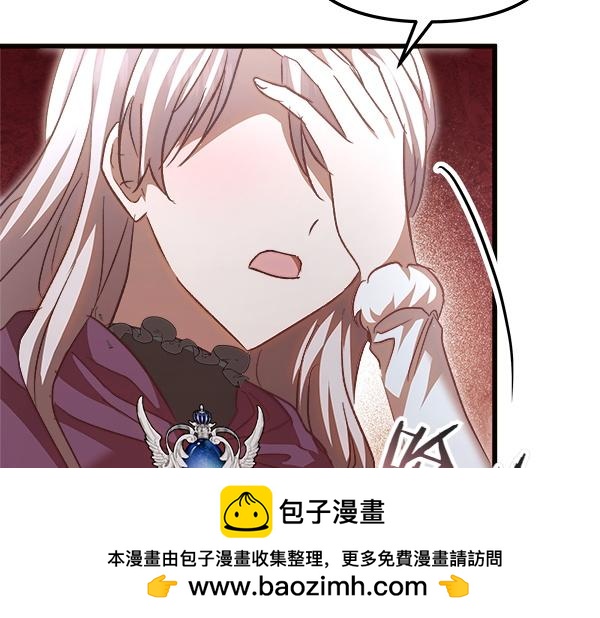 第93话 我不忍心49
