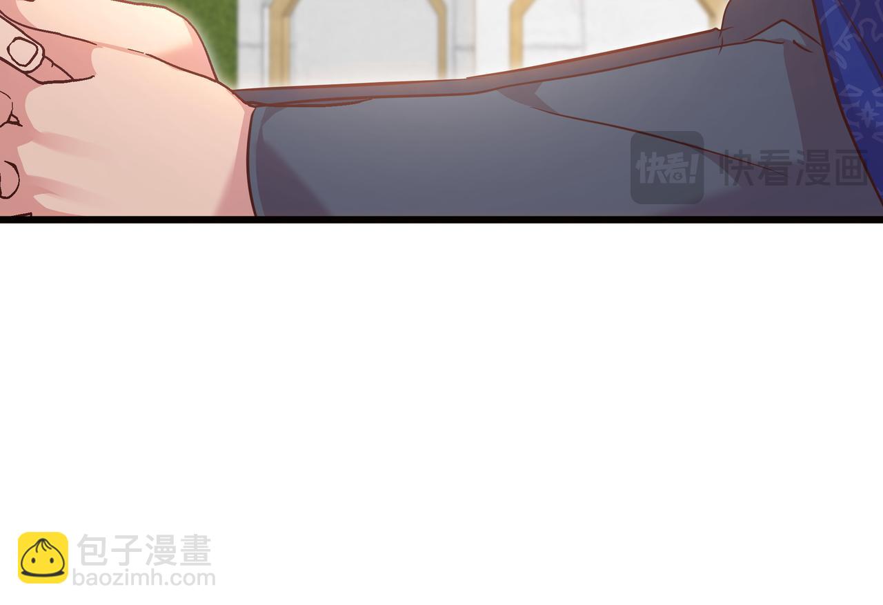 第108话 做出改变11