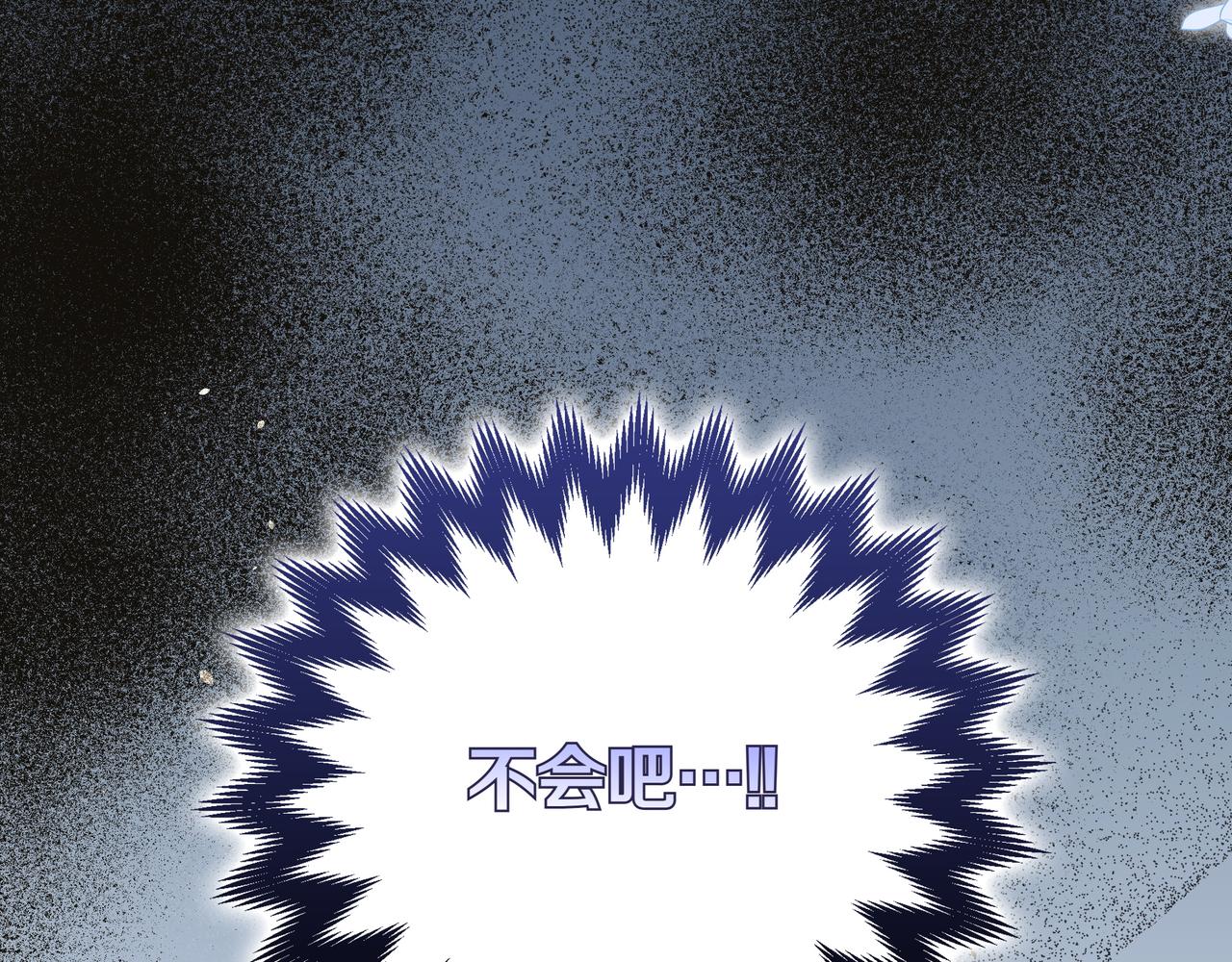 第108话 做出改变118
