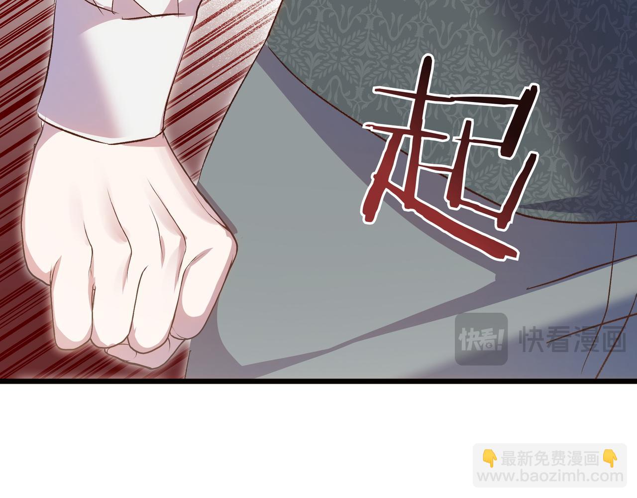 第108话 做出改变134