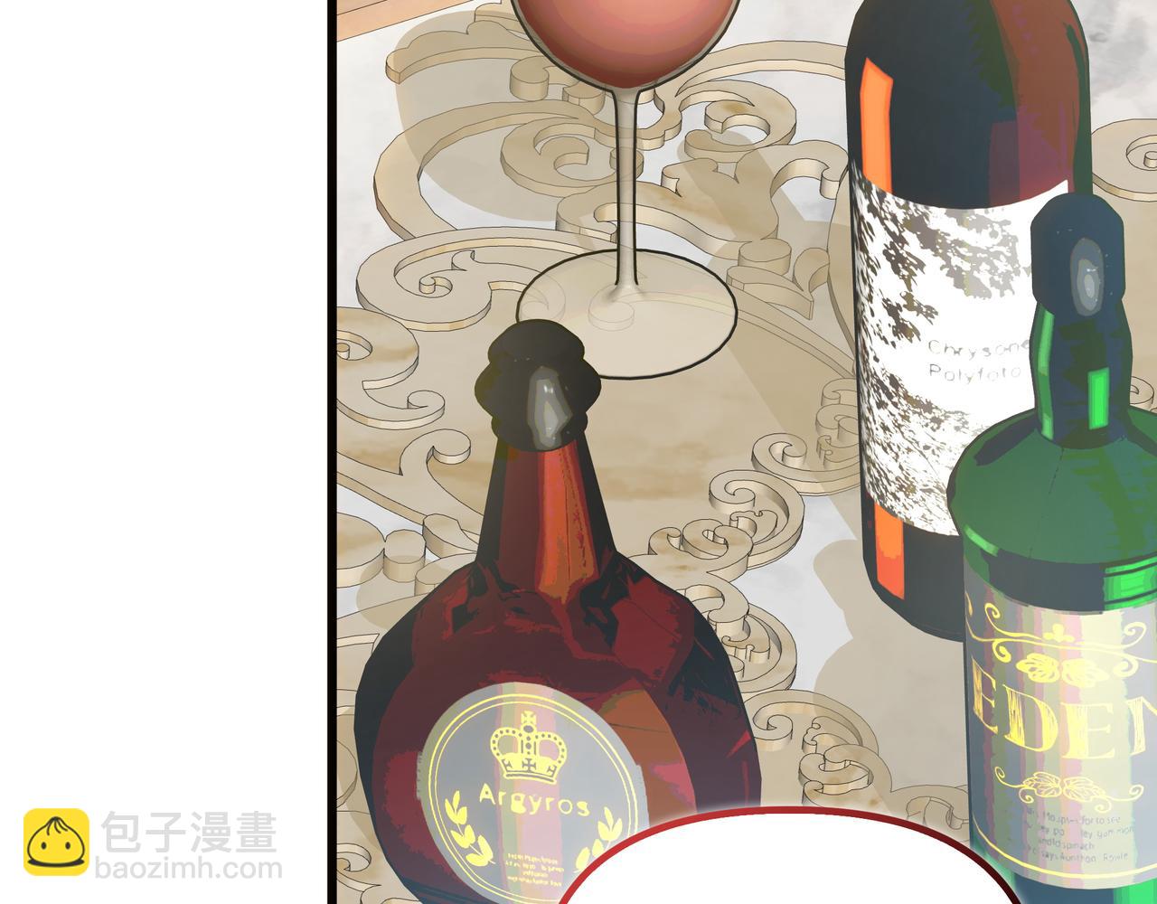 第108话 做出改变147