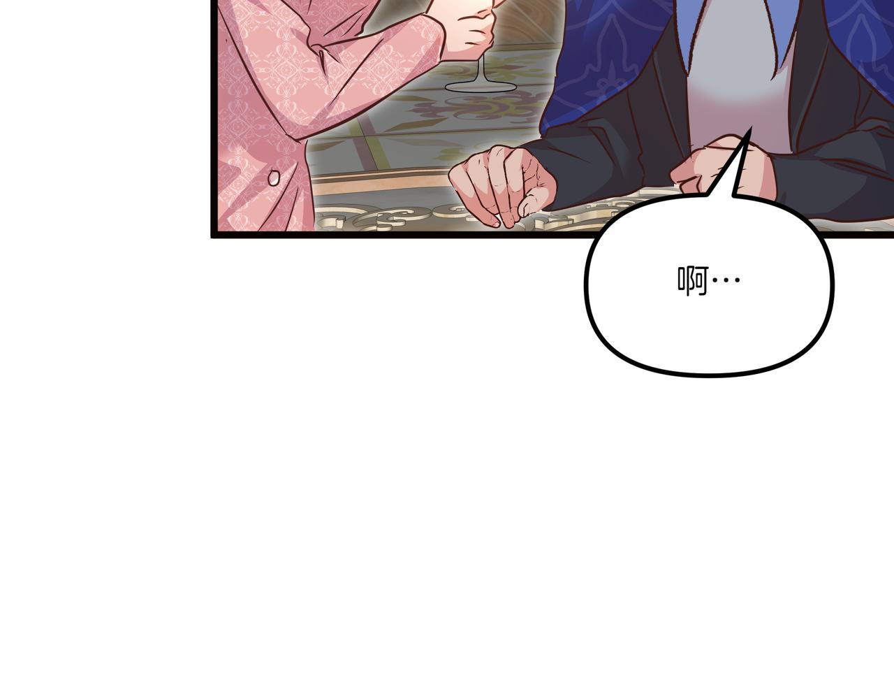 第108话 做出改变165