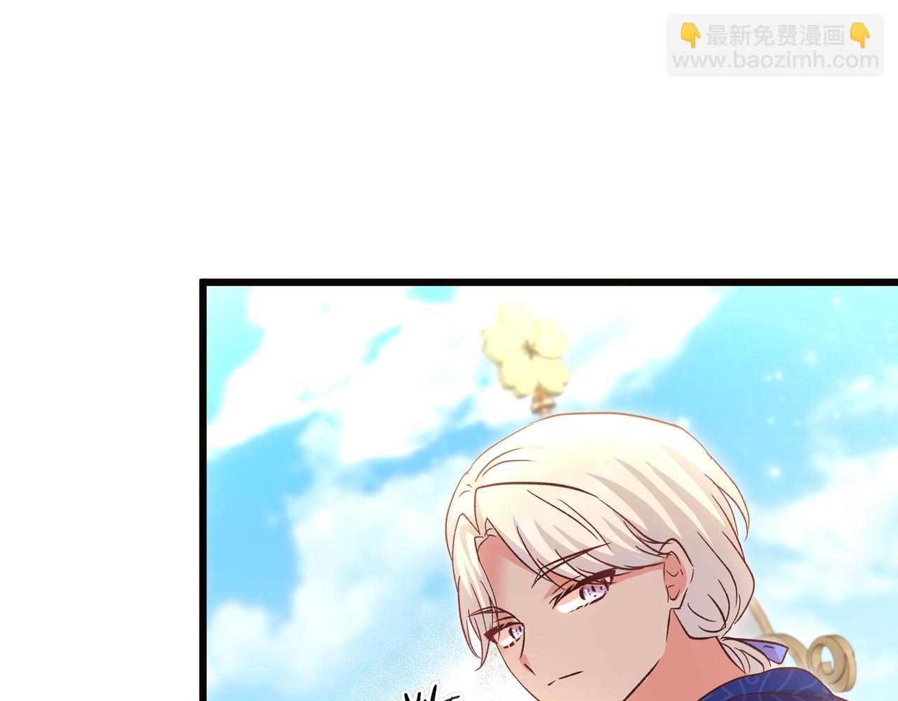 第108话 做出改变22