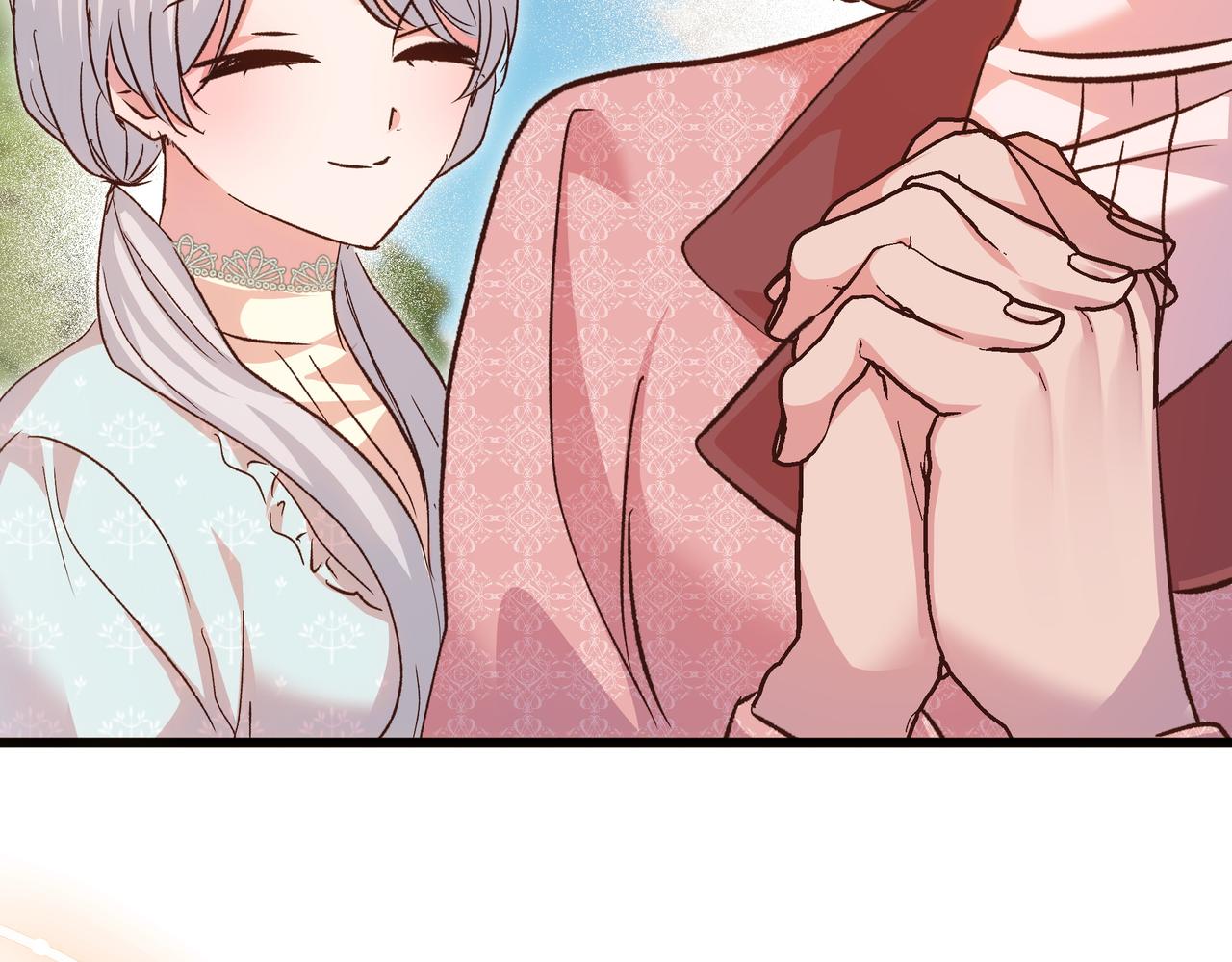 第108话 做出改变60