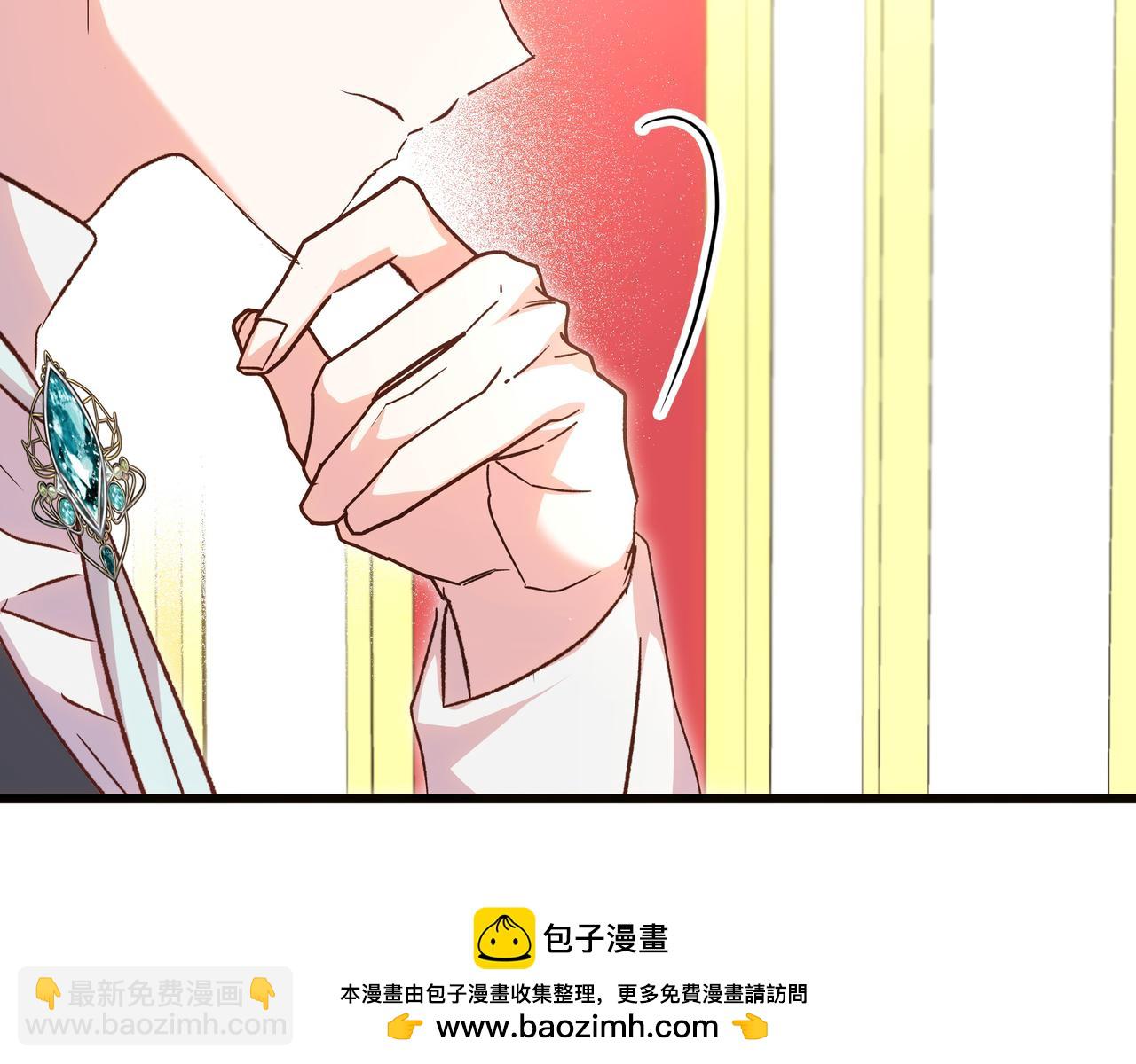 第108话 做出改变76