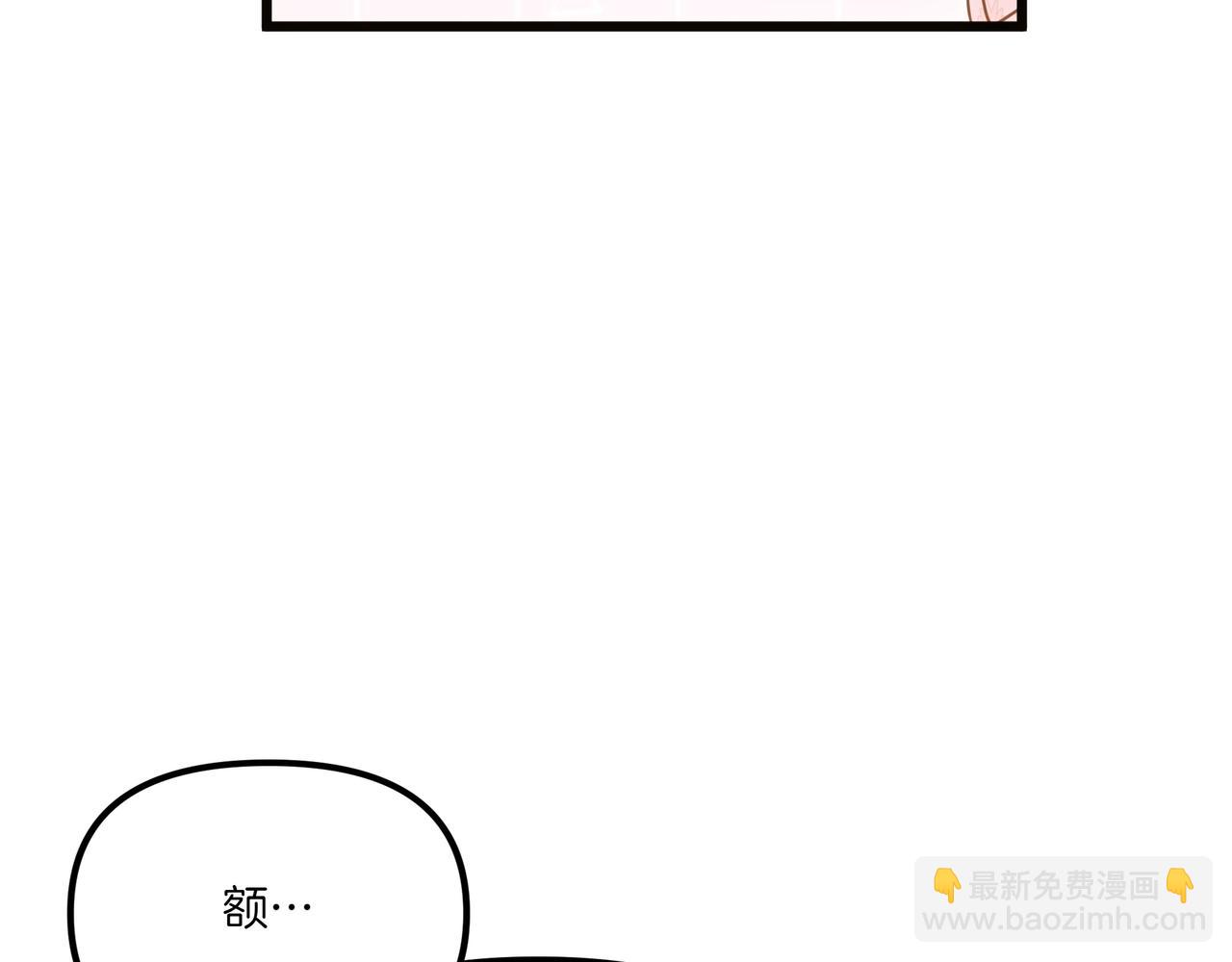 第112话 信鸽13