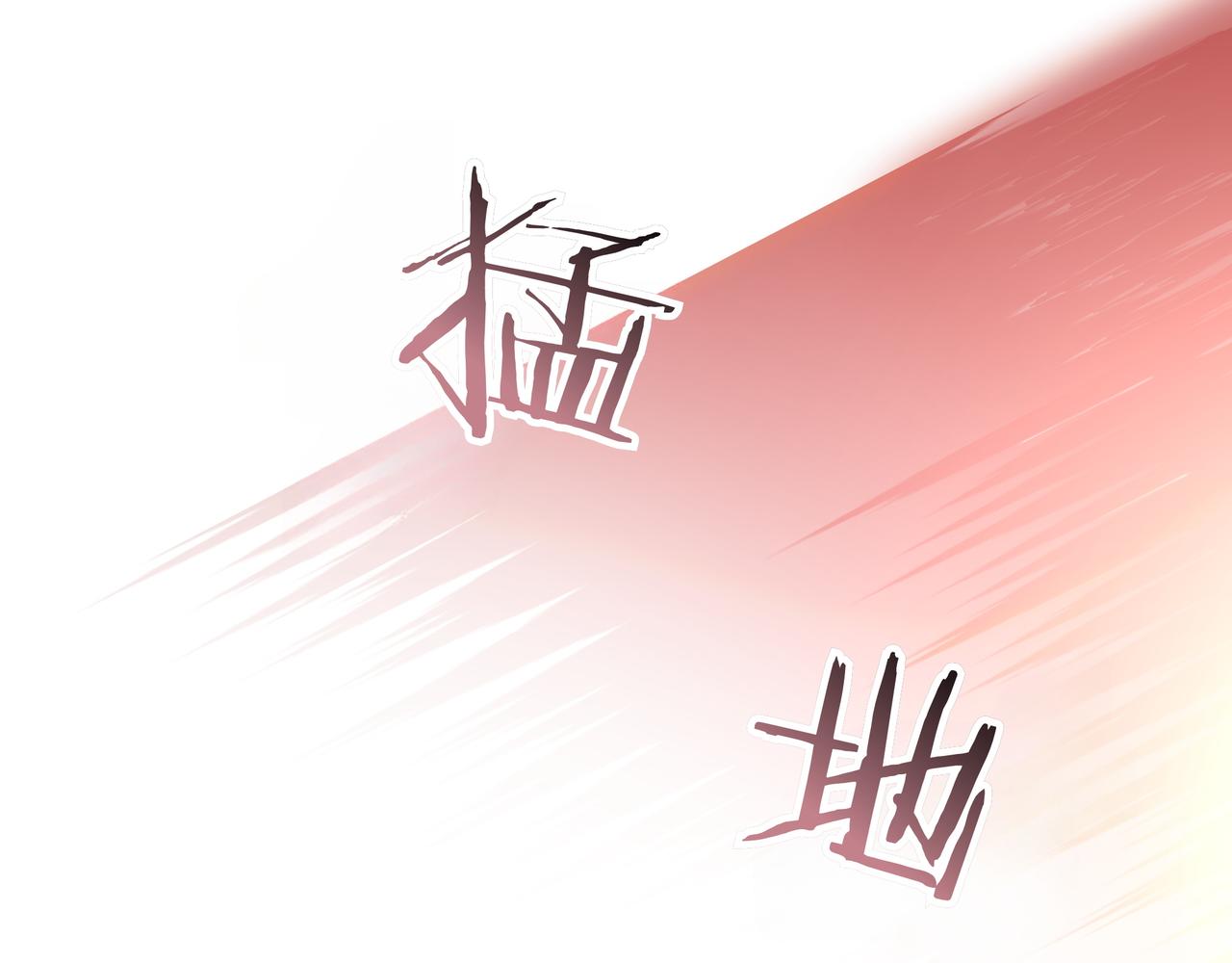 第112话 信鸽147