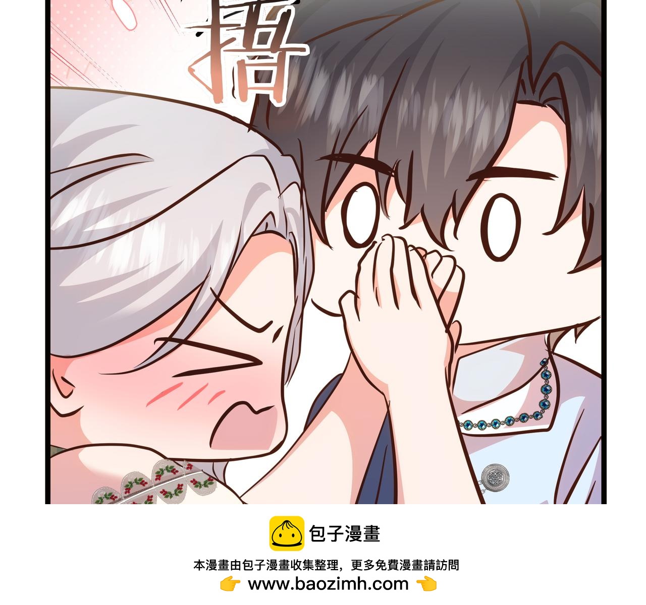 第112话 信鸽161