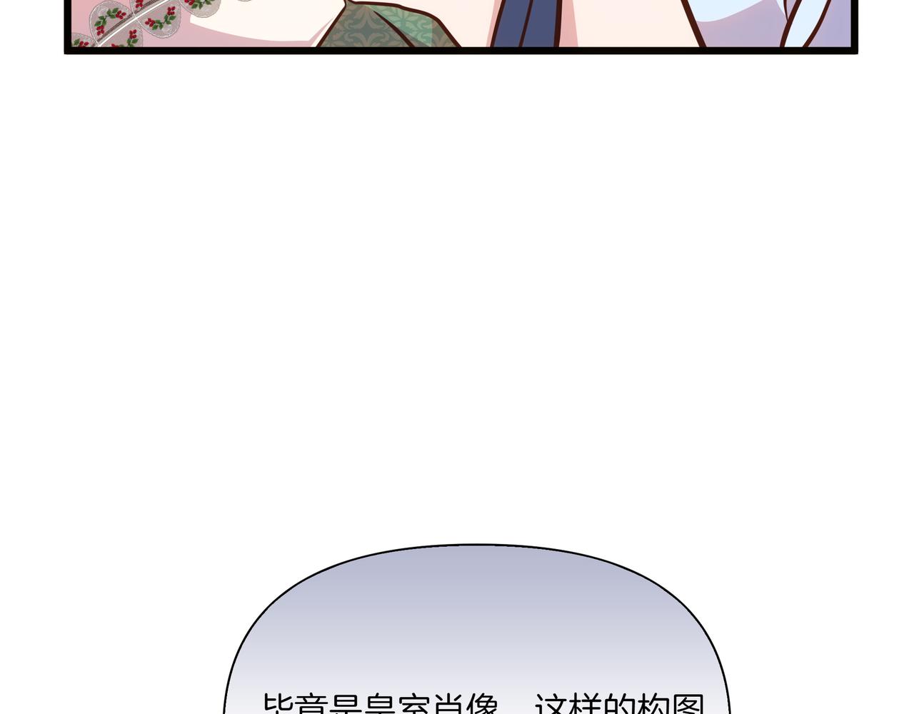 第112话 信鸽162