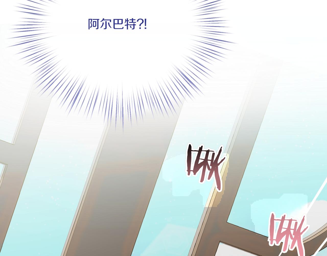 第112话 信鸽35