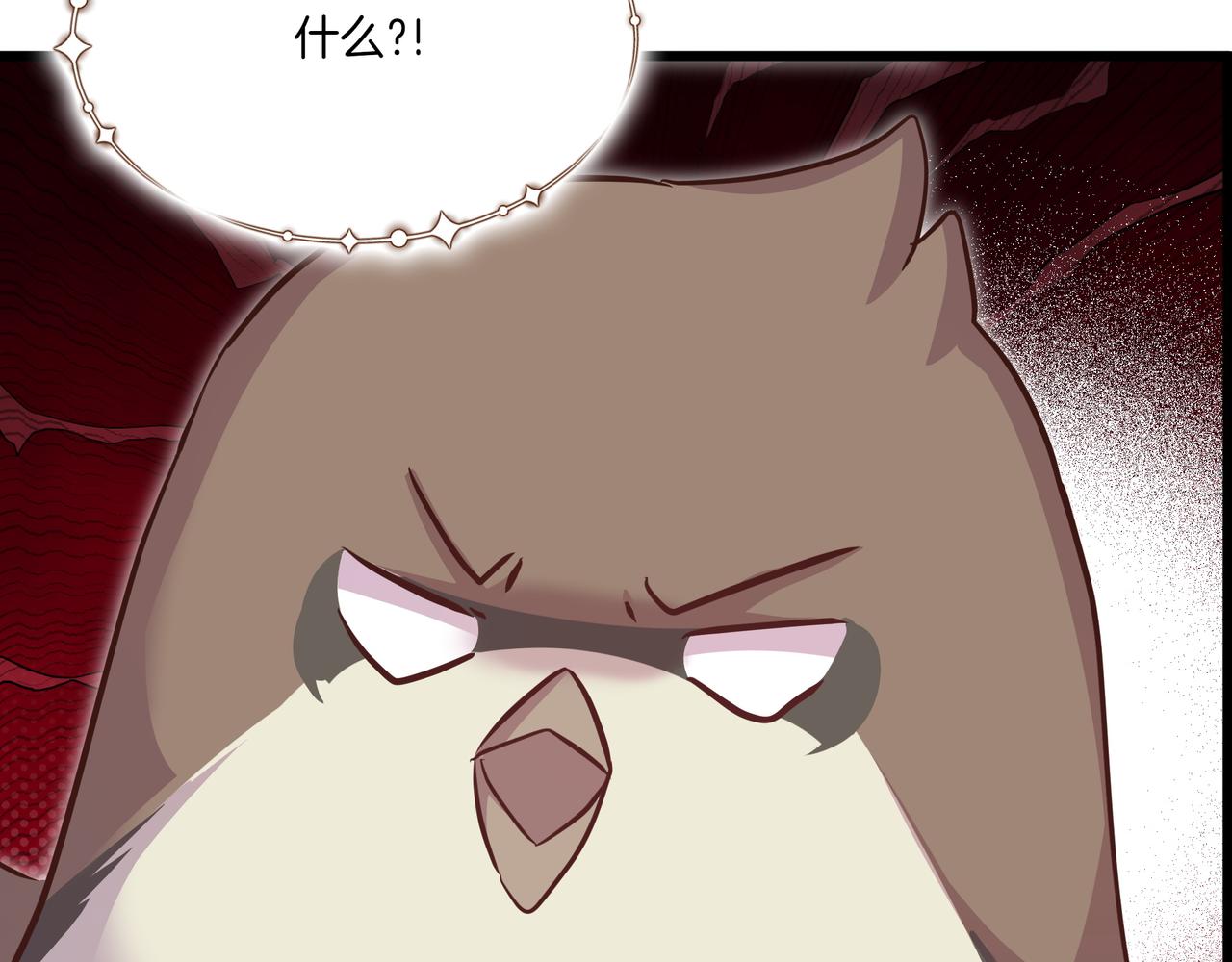第112话 信鸽64