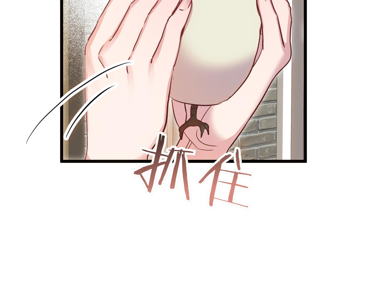 第112话 信鸽72