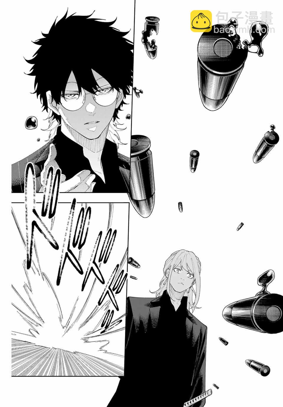 第04话2