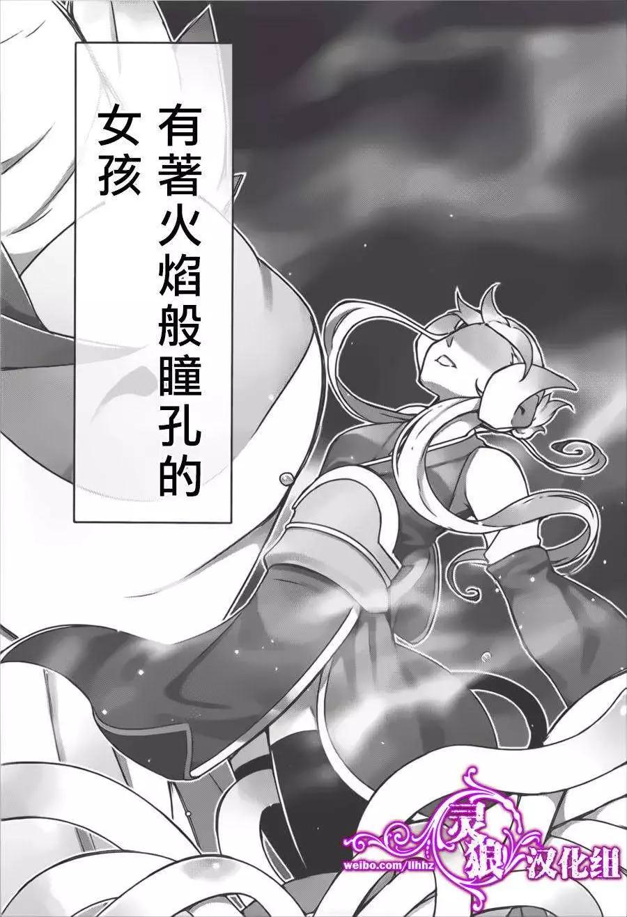 第01回17
