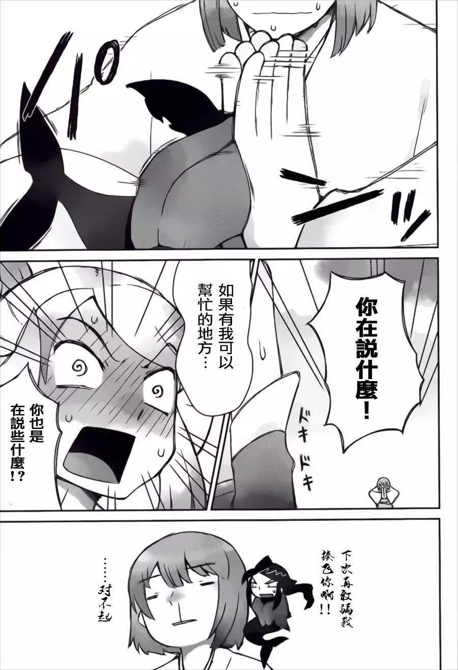第01回24