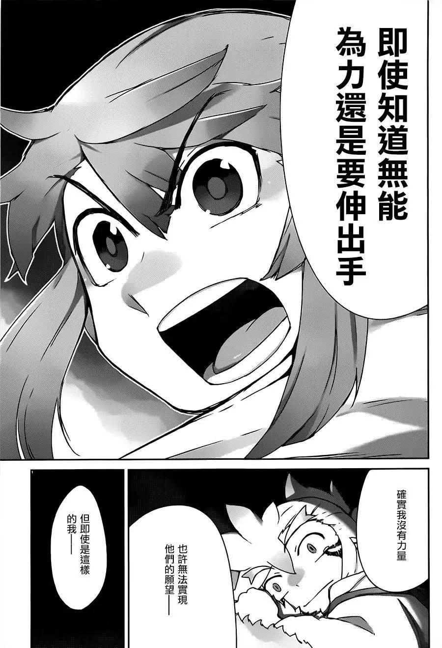 第04回15