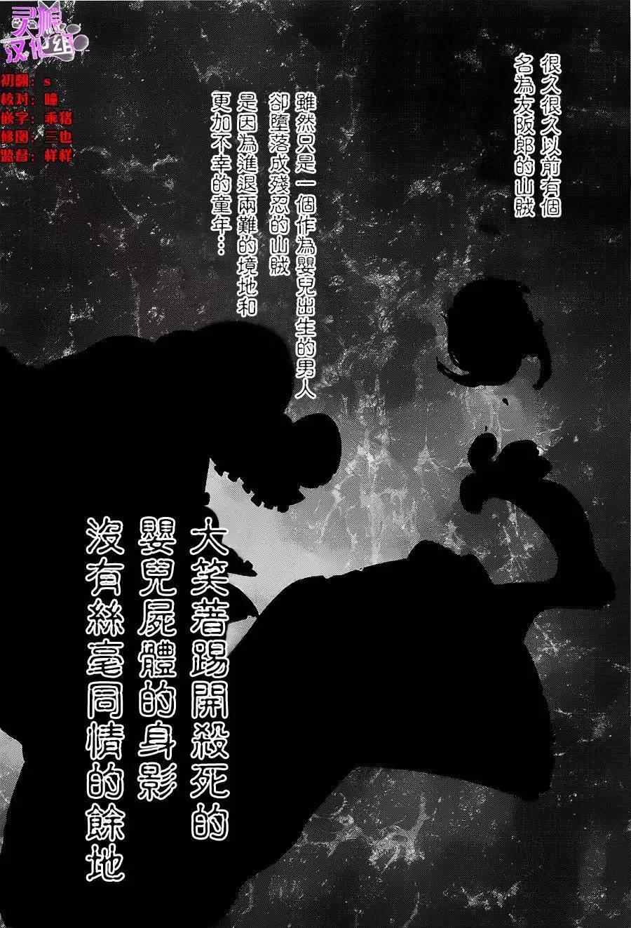 第04回2