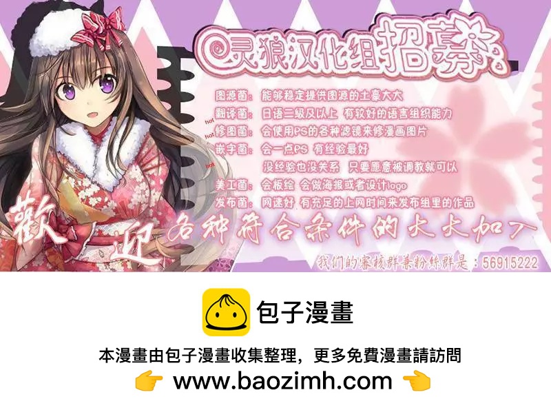第04回23