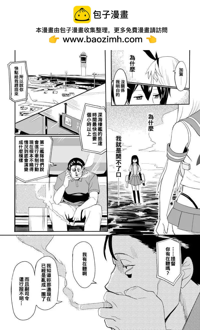 第04回1