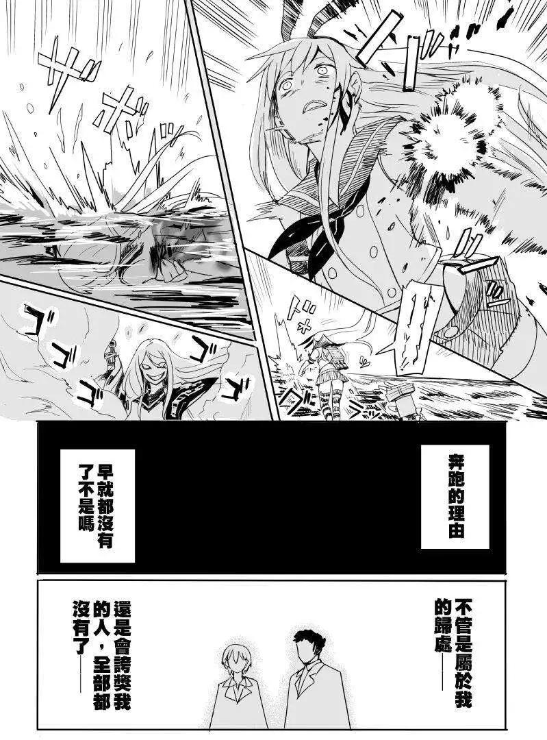第04回14