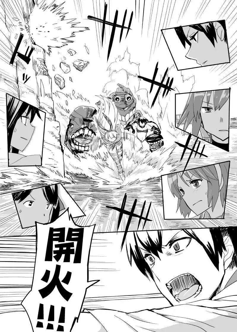 第04回30