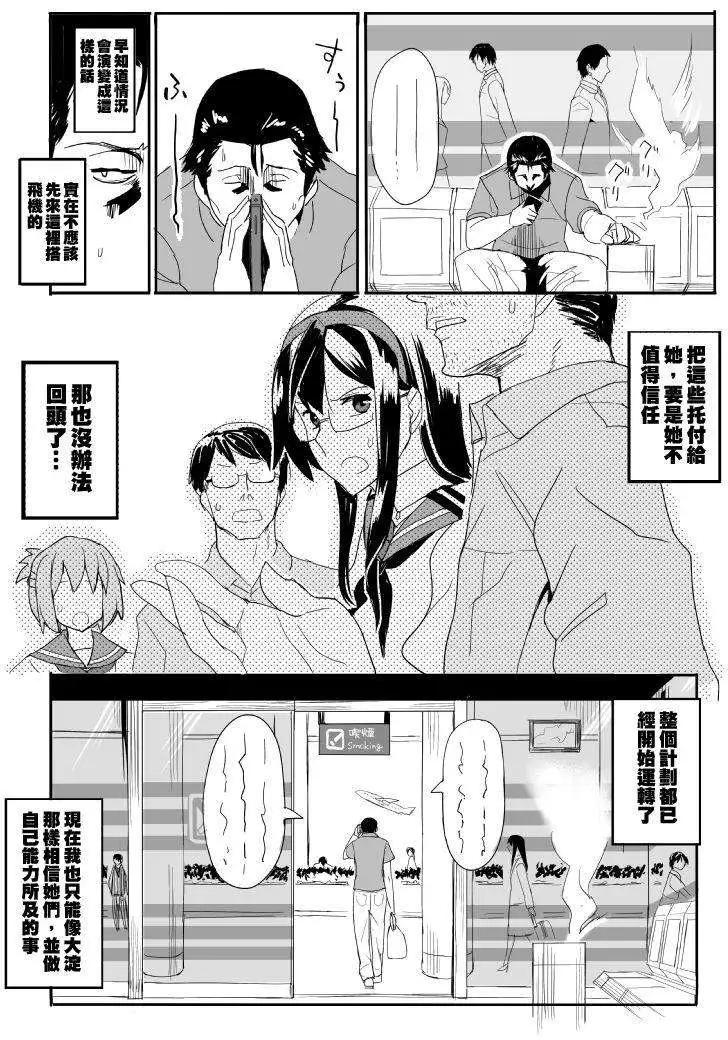 第04回5