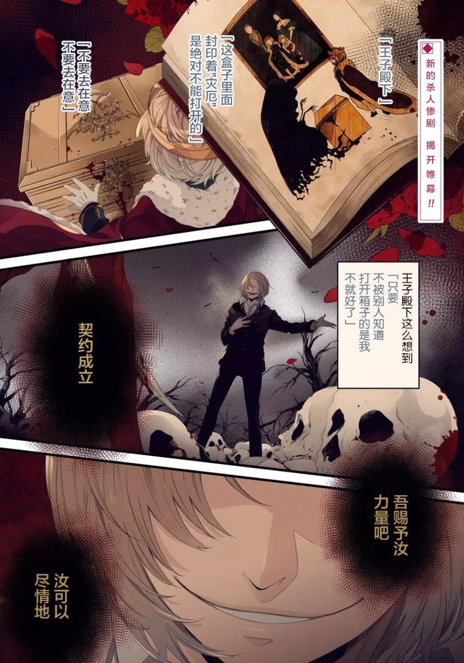 第01话0