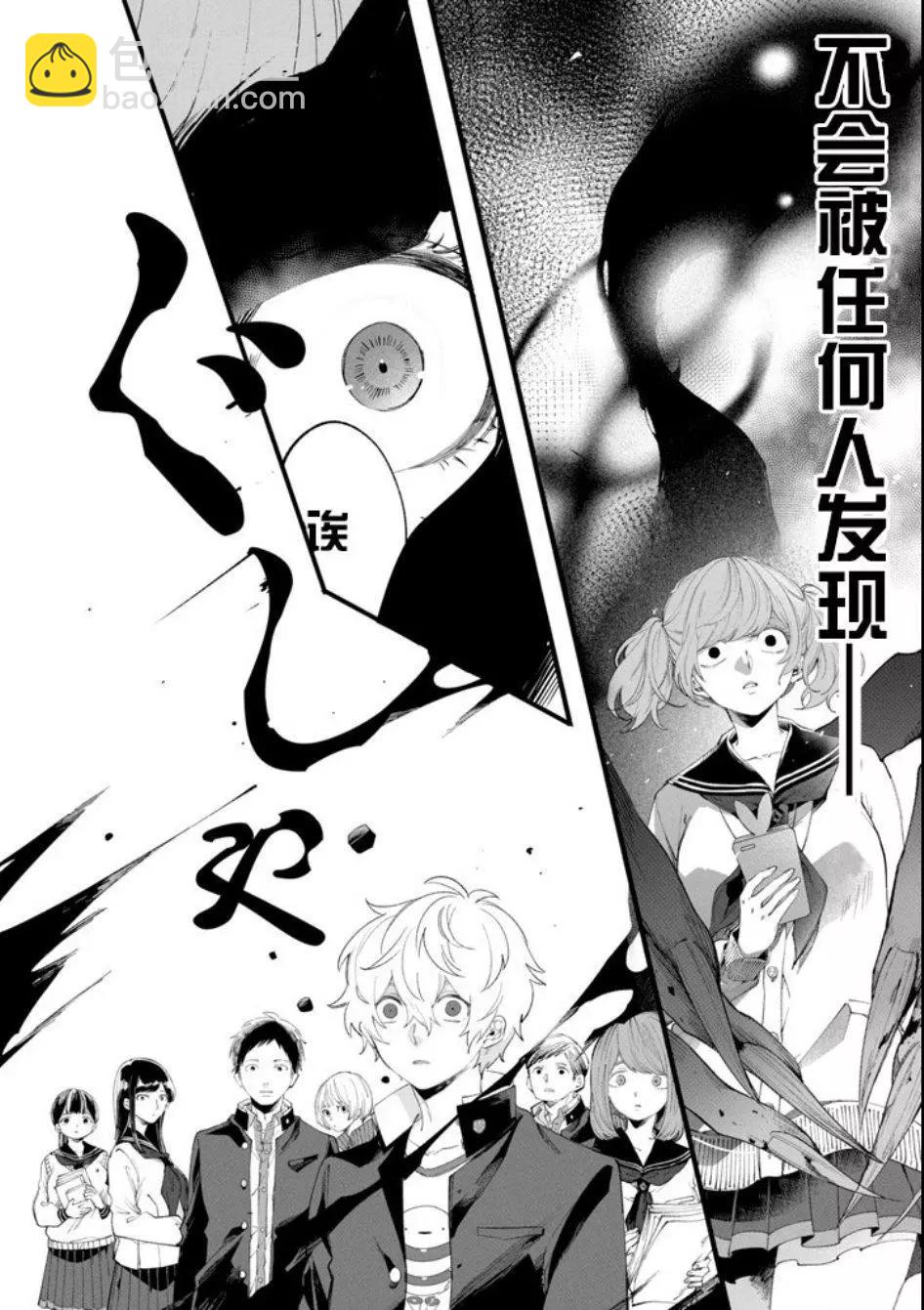 第01话16
