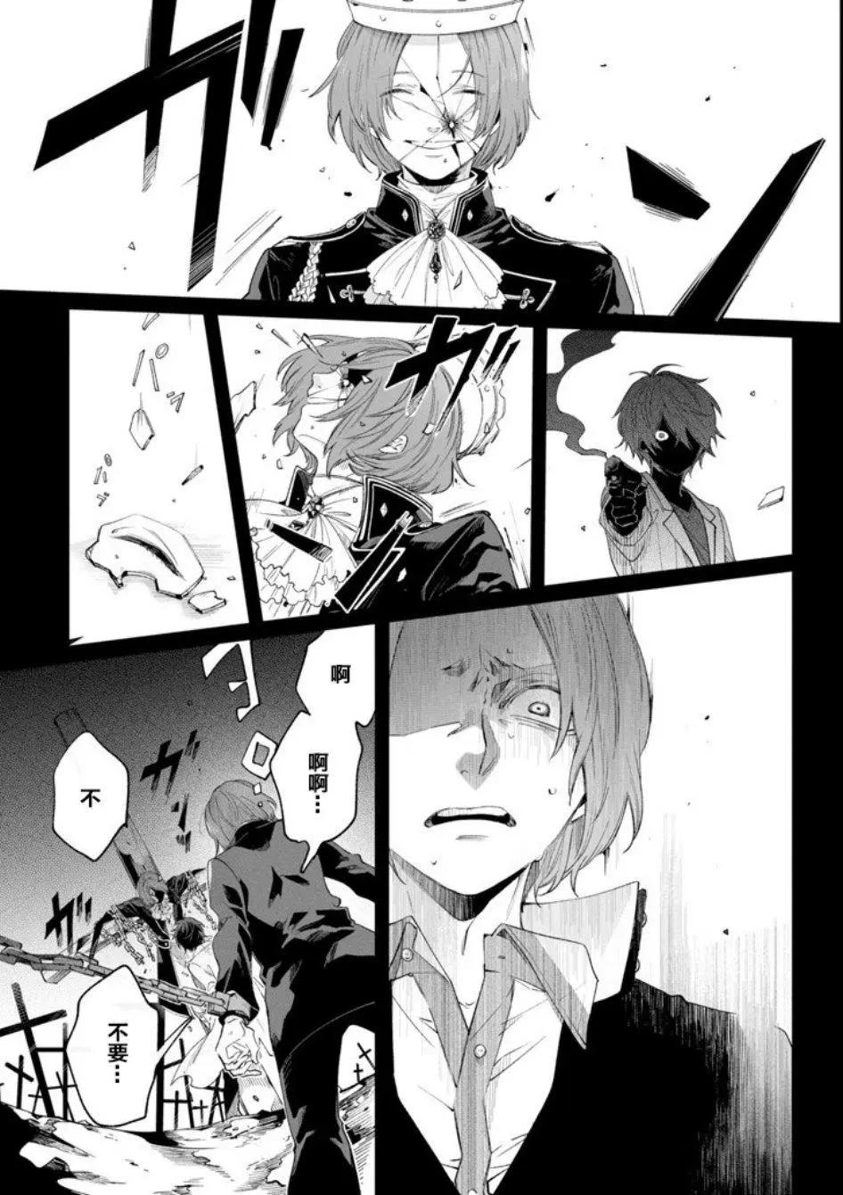 第01话56