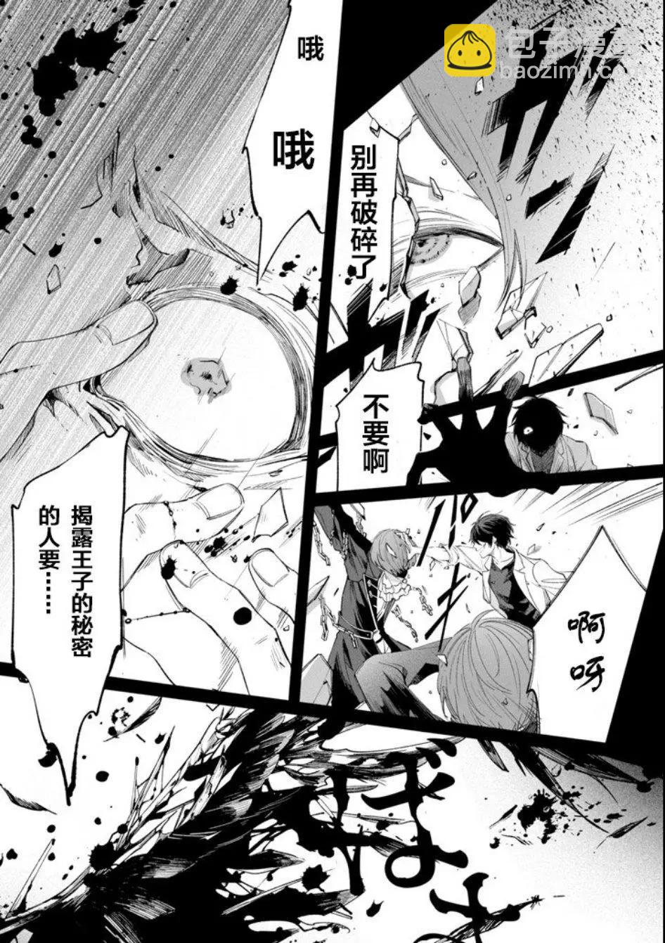 第01话57