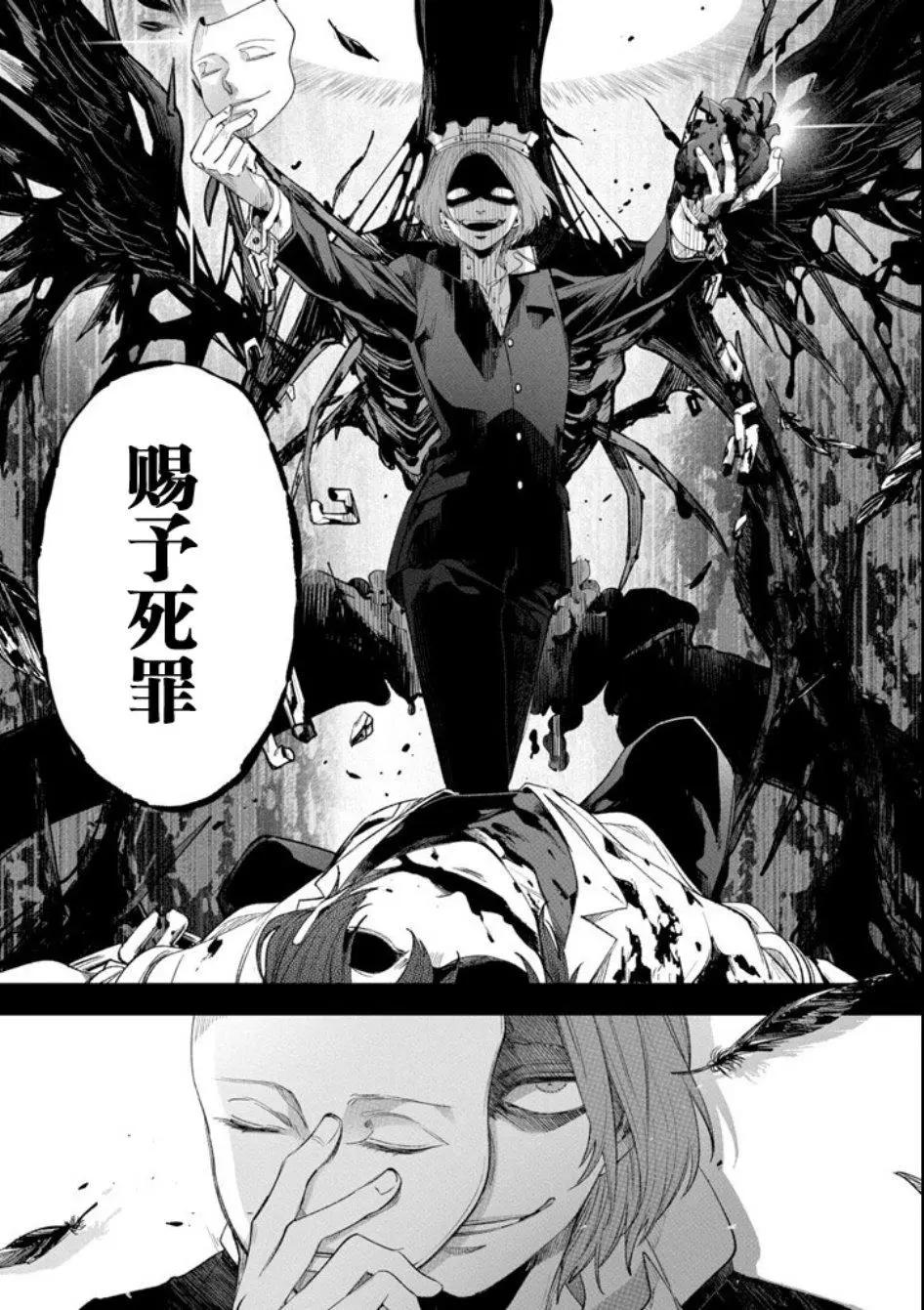 第01话58