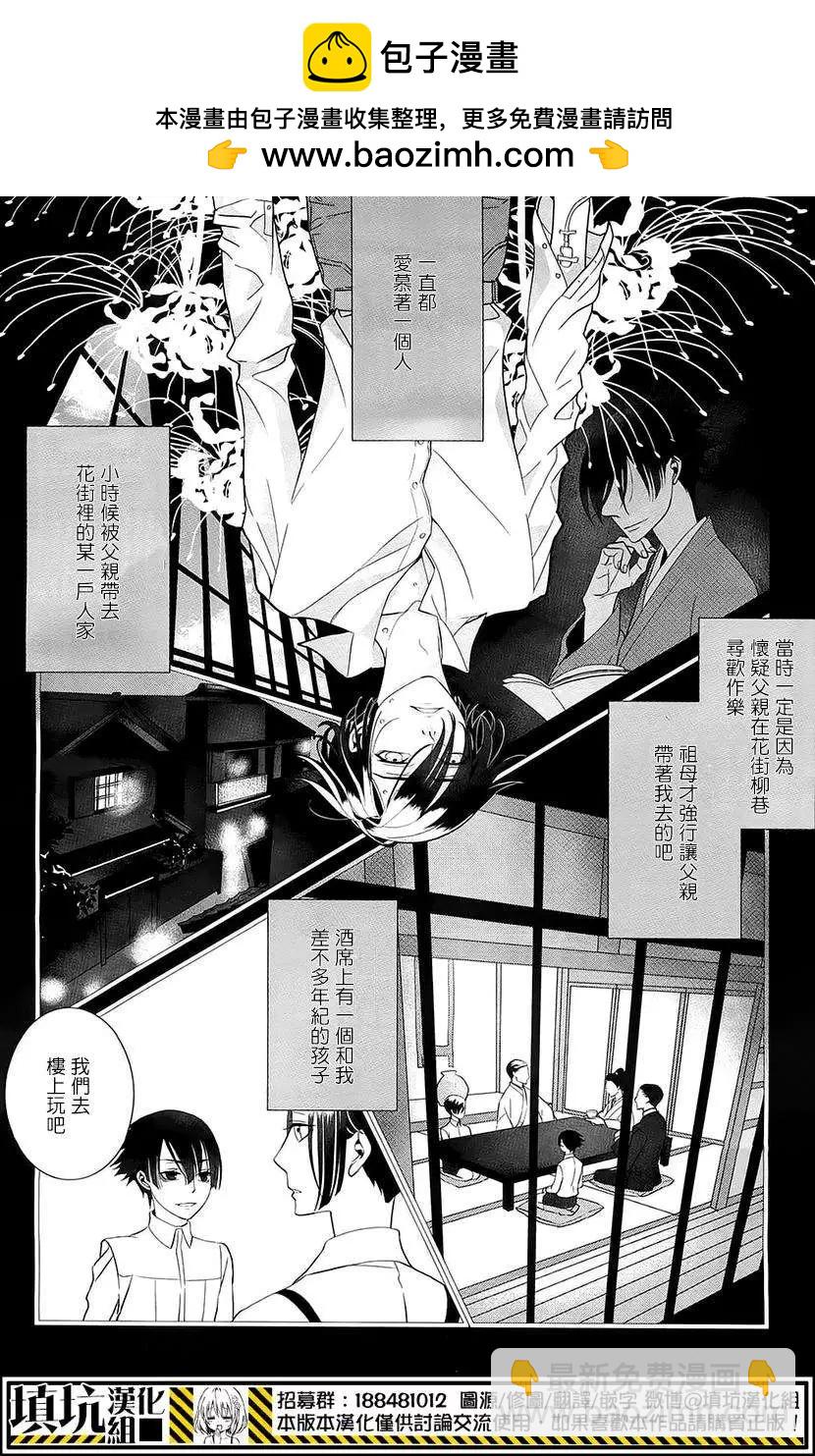 第01回1