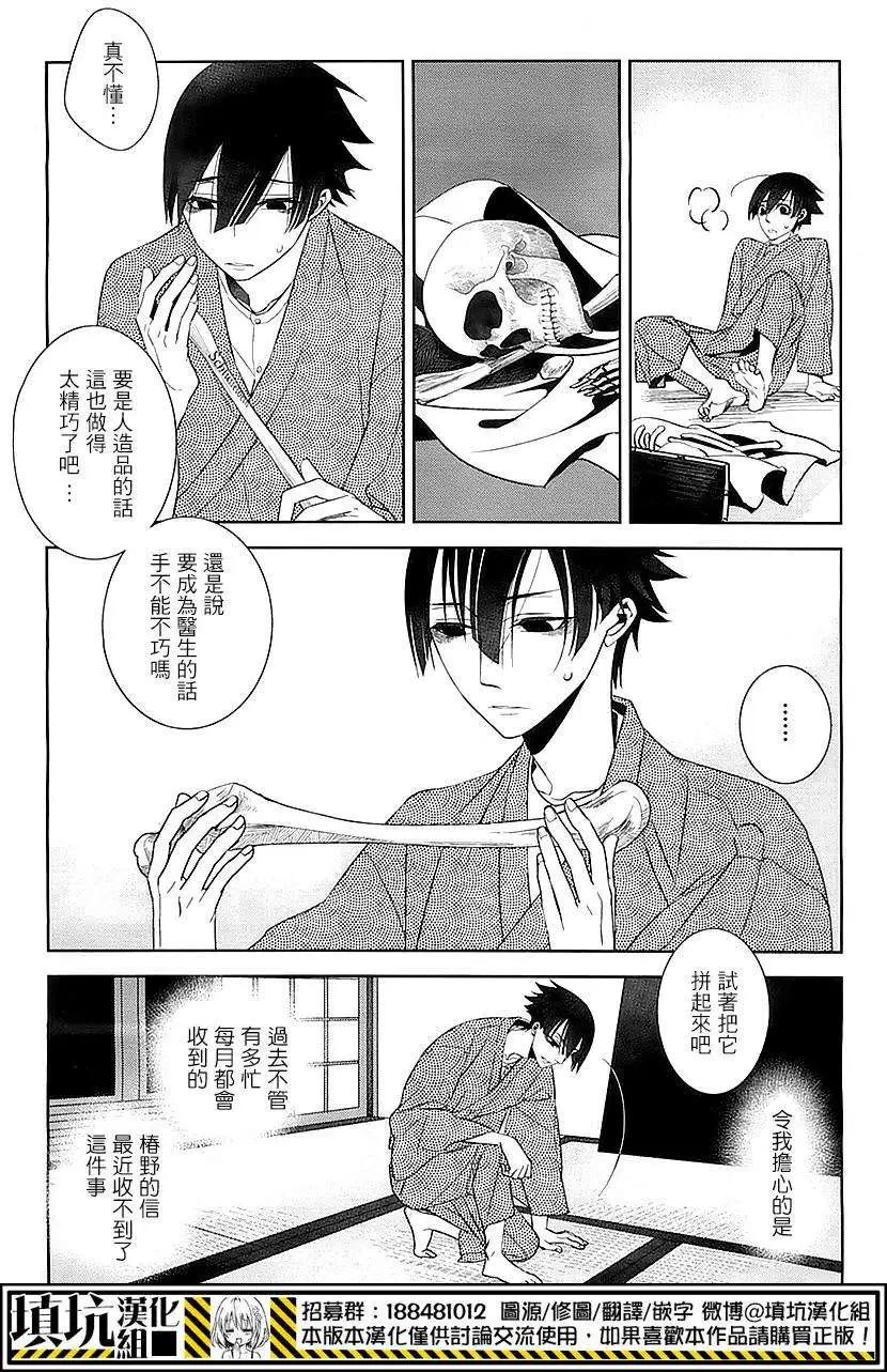 第01回13