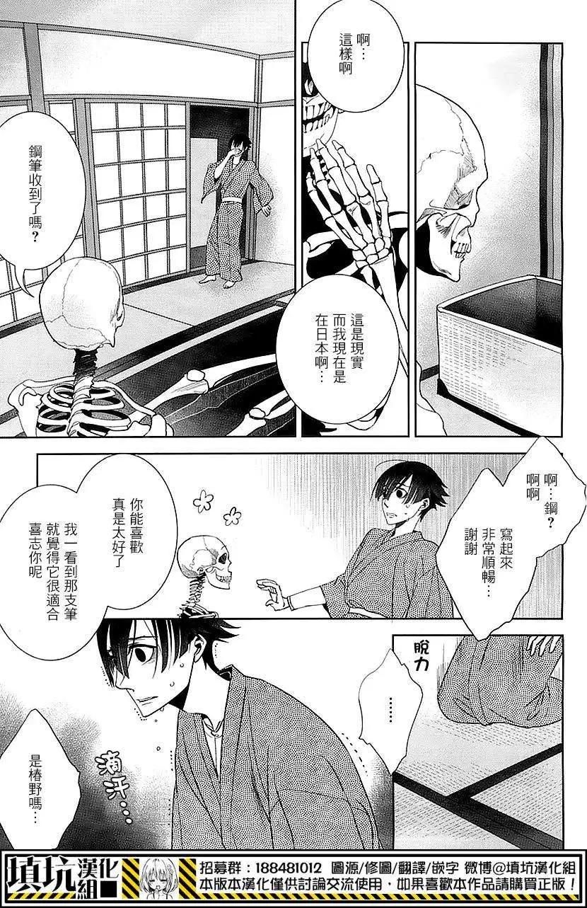 第01回18