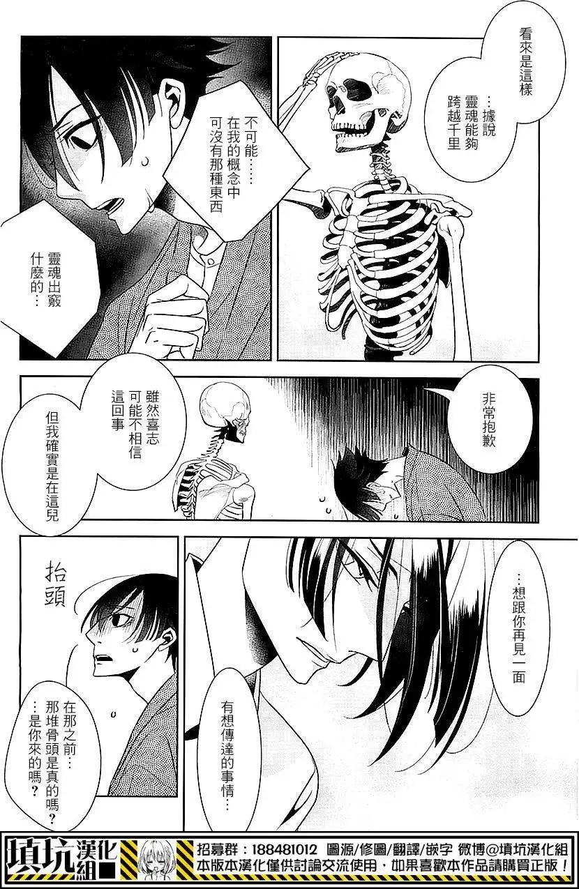 第01回19