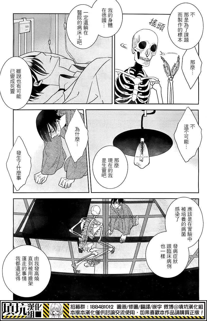 第01回20