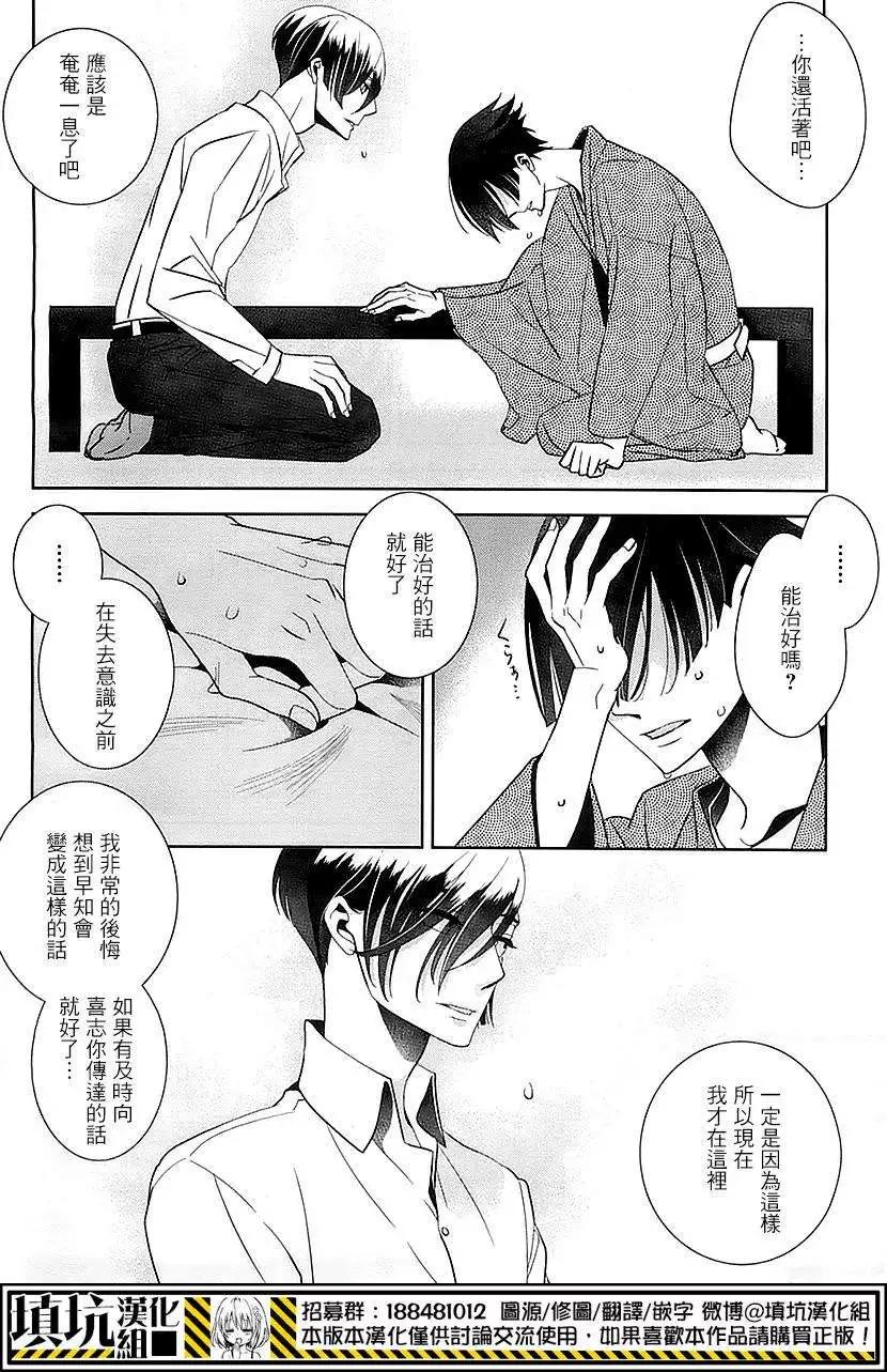 第01回21