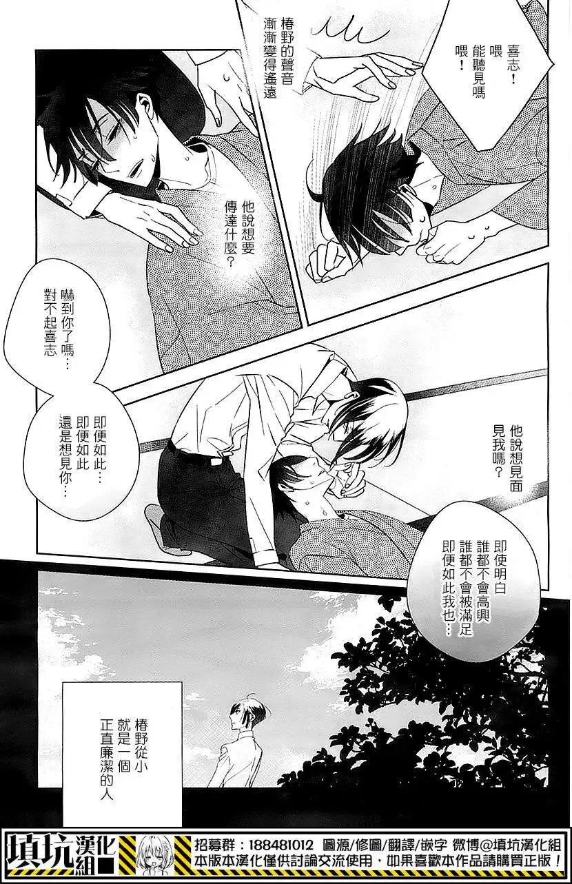 第01回22