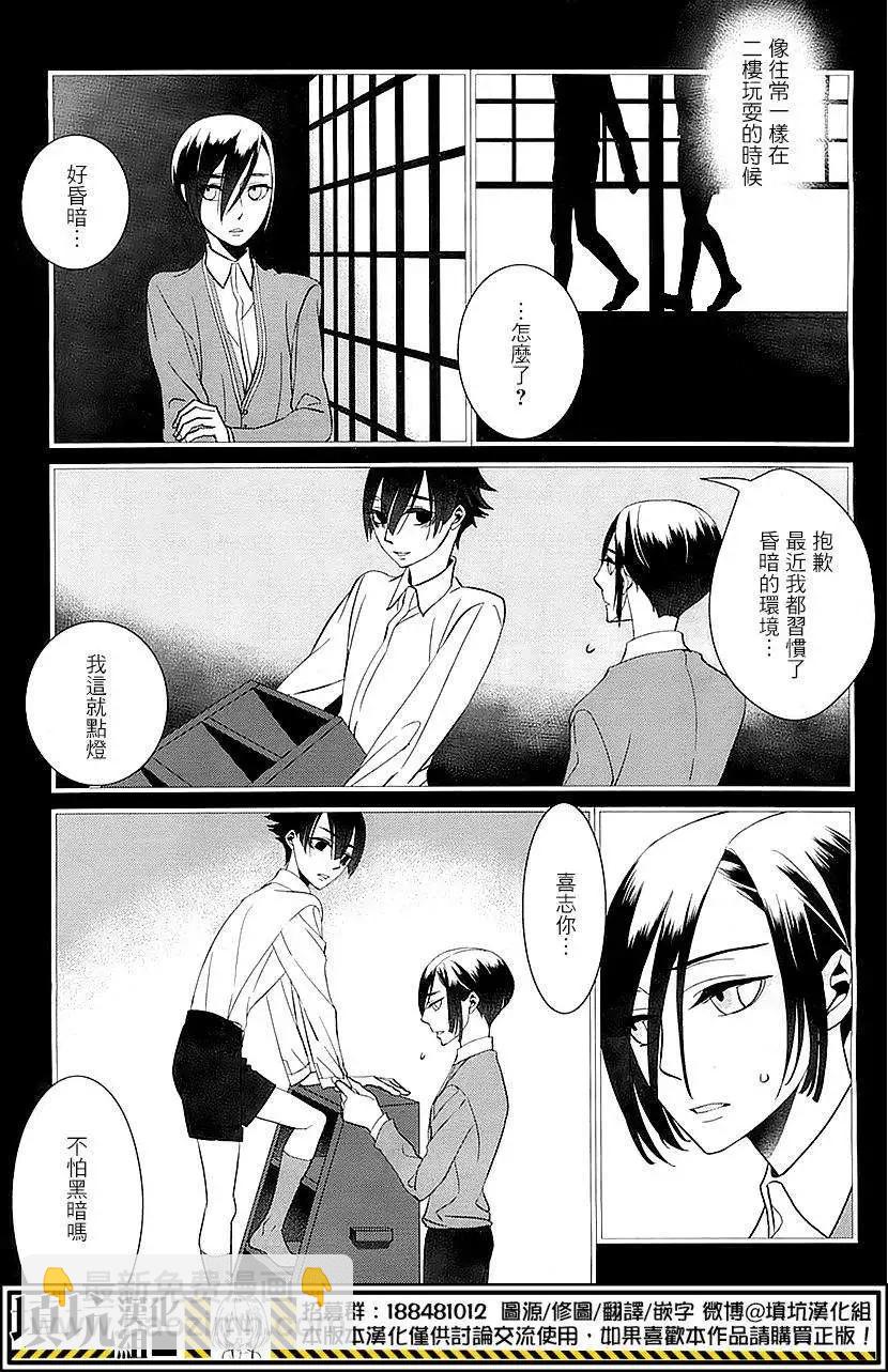 第01回24